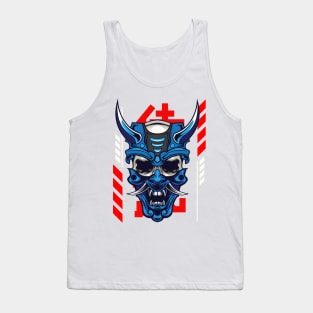 Samurai - Ronin Mask Illustration Tank Top